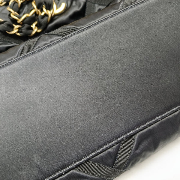 Quilted Nylon Medium Black