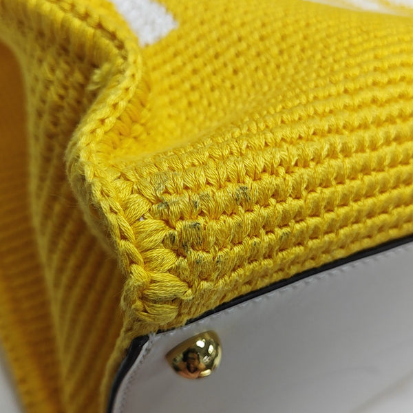 Sunshine Medium Fabric Yellow