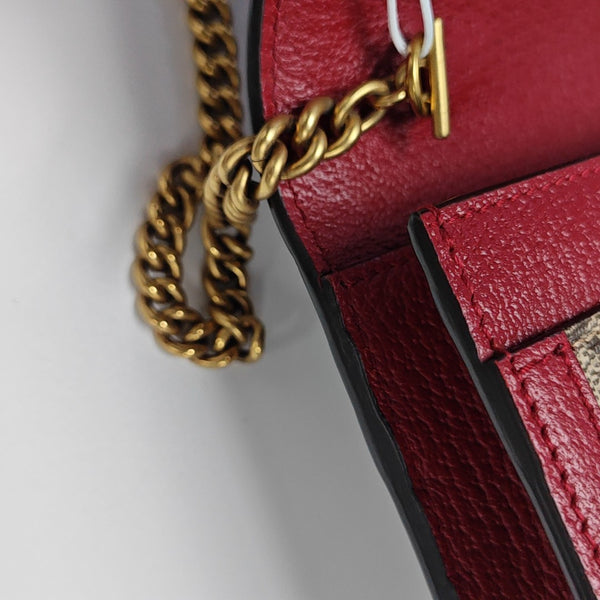 Queen Margaret Mini Monogram Coated Canvas Beige