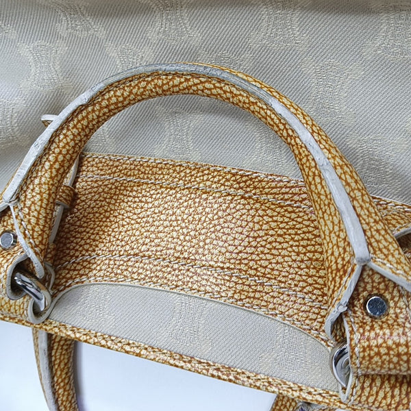 BOOGIE Canvas Beige