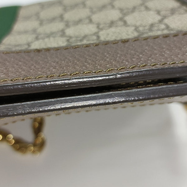 Ophidia Small Monogram Coated Canvas Beige