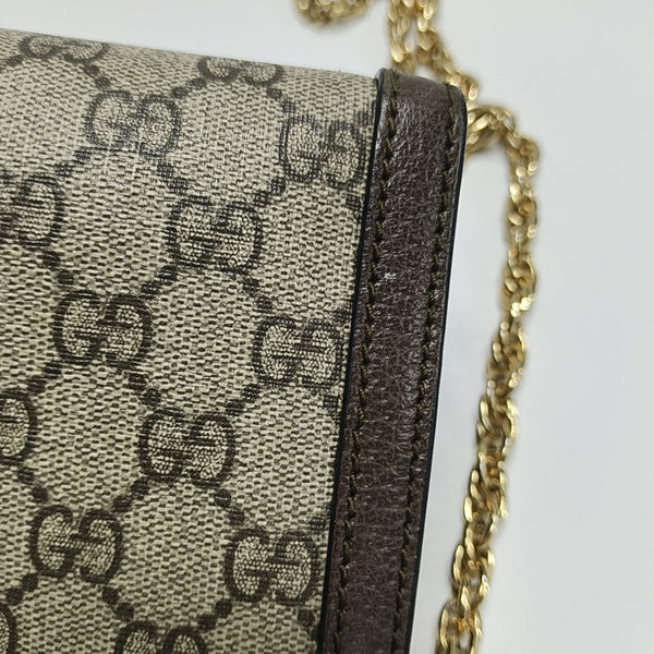 Ophidia Small Monogram Coated Canvas Beige