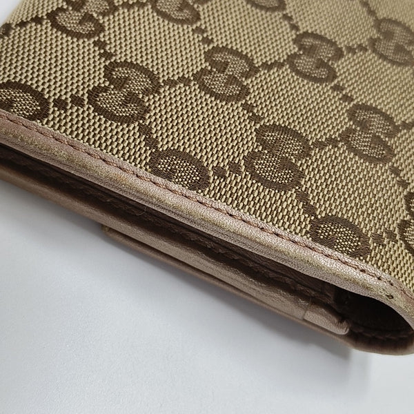 Lovely Monogram Canvas Beige Wallet