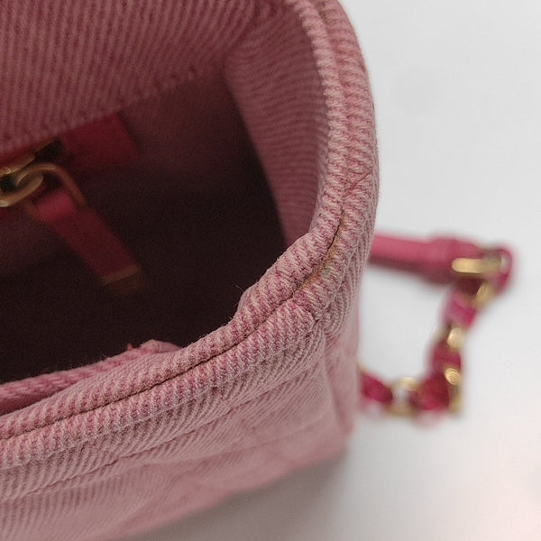 Dior Caro Medium Cannage Denim Pink