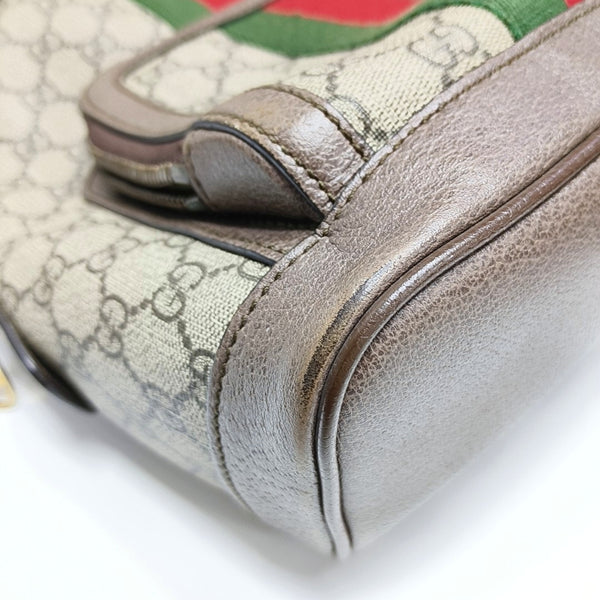 Ophidia Monogram Coated Canvas Beige
