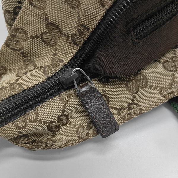 Diaper Monogram Canvas Beige