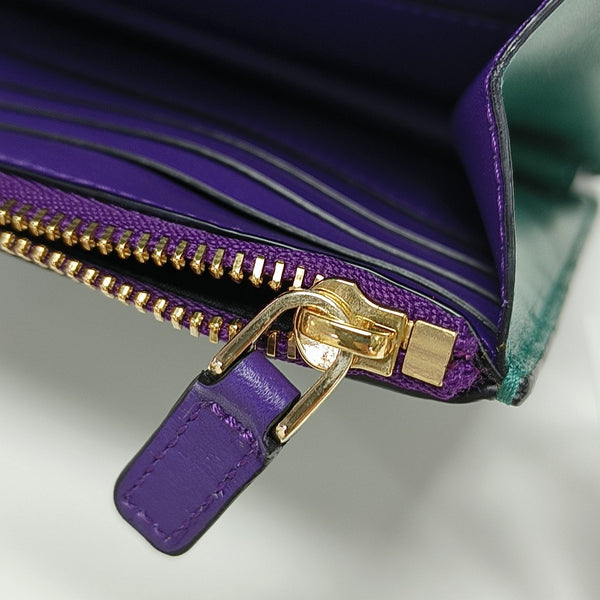 SERPENTI FOREVER Quilted Calfskin Green