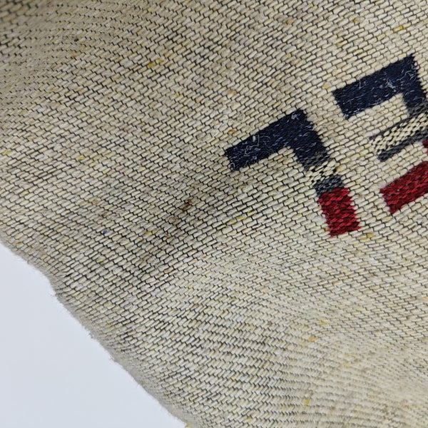 DEAUVILLE Large Fabric Beige