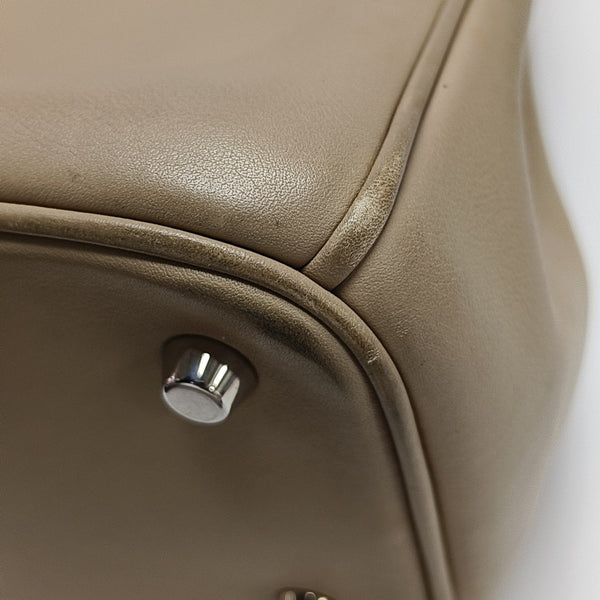 Diorissimo Large Calfskin Beige