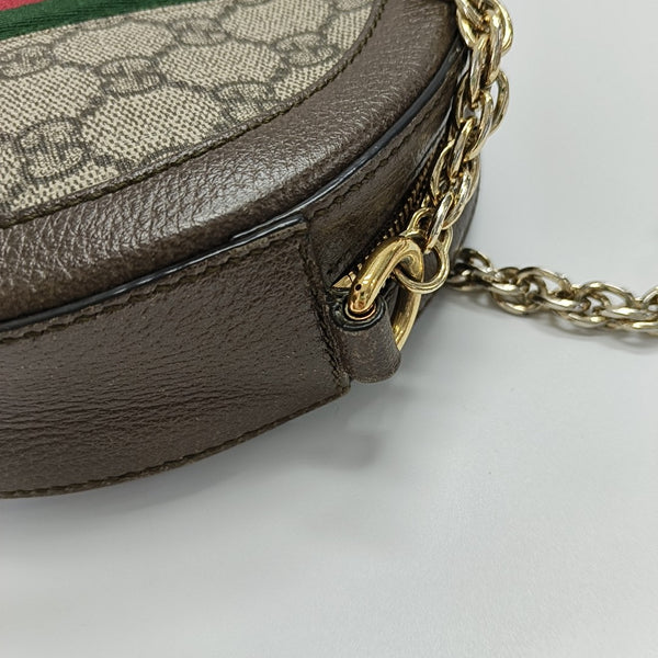 Ophidia Mini Monogram Coated Canvas Beige