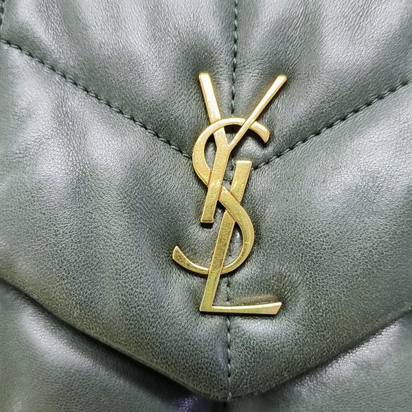 PUFFER Mini Quilted Lambskin Green
