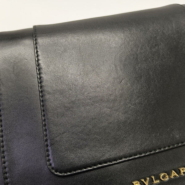 SERPENTI FOREVER Medium Quilted Calfskin Black