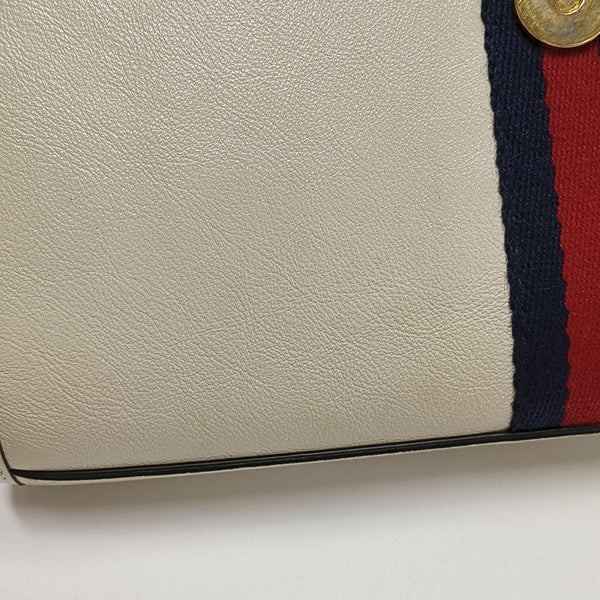 Rajah Small Calfskin White