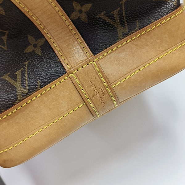 NOÉ GM Monogram Coated Canvas Brown