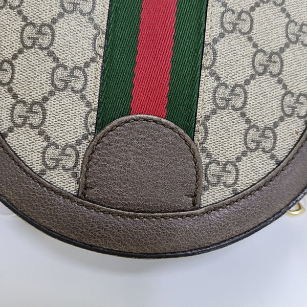 Ophidia Mini Monogram Coated Canvas Beige