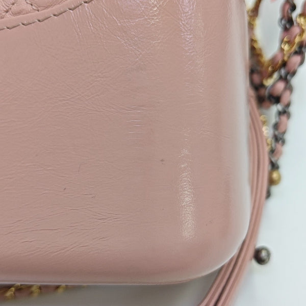 GABRIELLE Medium Quilted Calfskin Pink