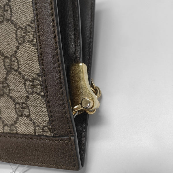 Ophidia Small Monogram Coated Canvas Beige