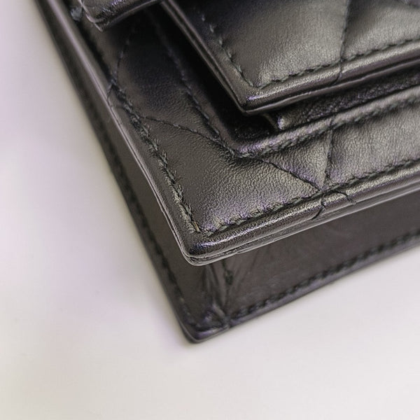Sharp Quilted Calfskin Black