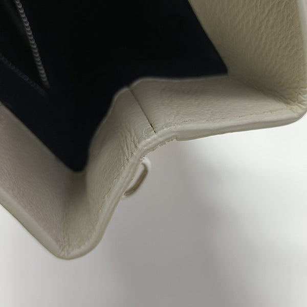 Shopping Bag Super Mini Calfskin White
