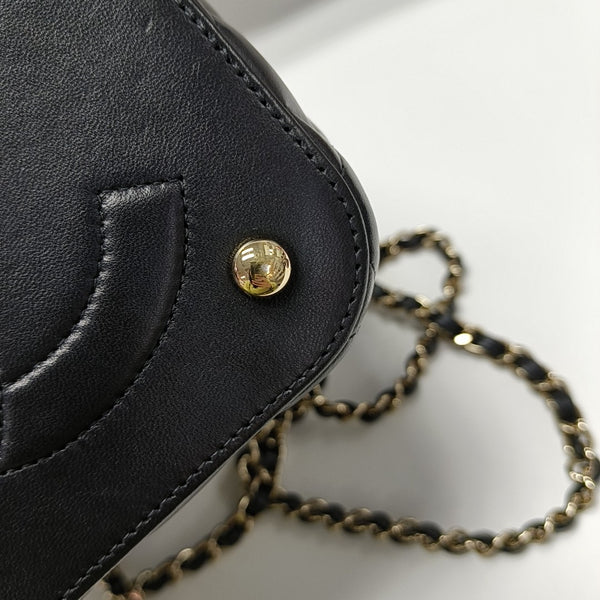 VANITY CASE Small Quilted Lambskin Black