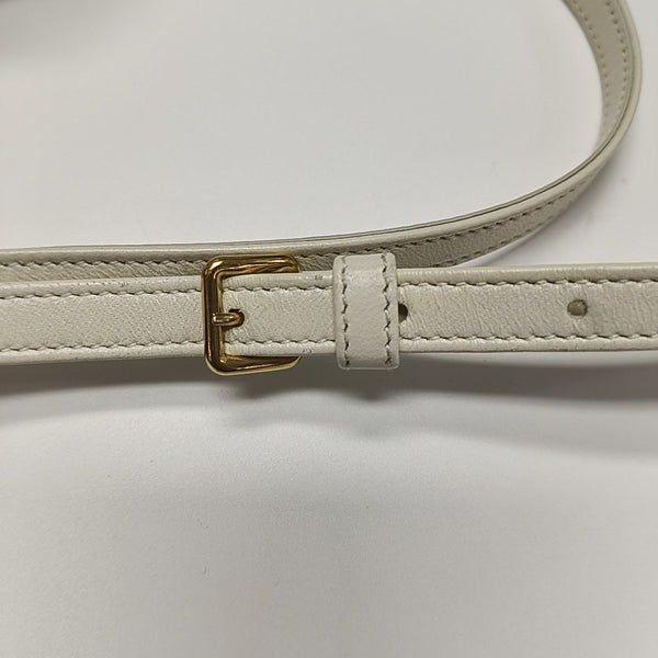 Quilted Lambskin Bucket Bag White