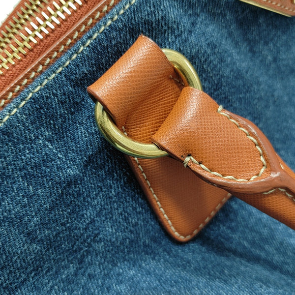 Parabole Denim Blue
