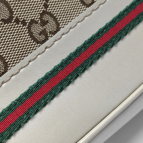 Mayfair Monogram Canvas Beige