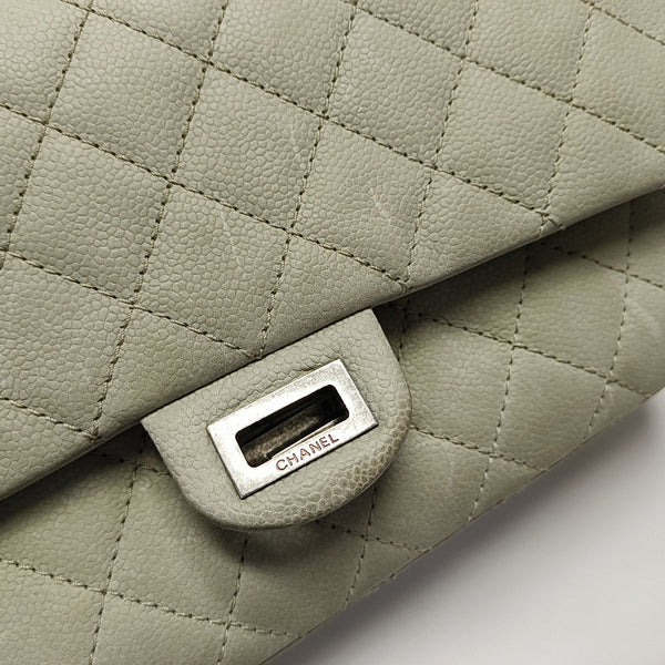 2.55 227 Quilted Calfskin Green