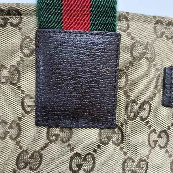Diaper Monogram Canvas Brown