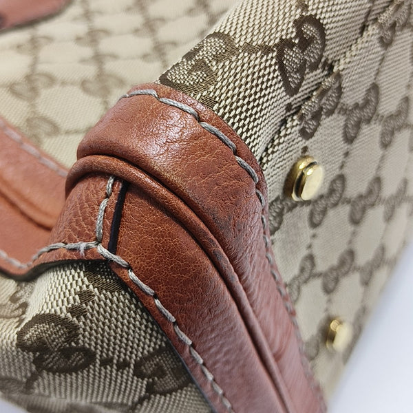 Monogram Canvas Tote Bag Beige