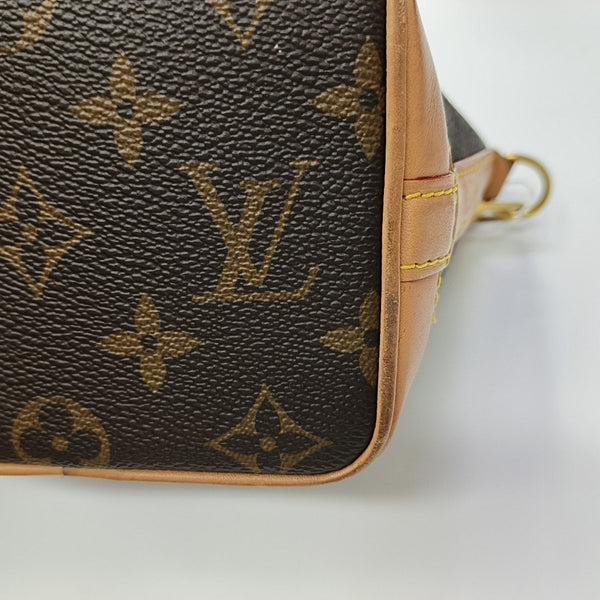 NOÉ Nano Monogram Coated Canvas Brown