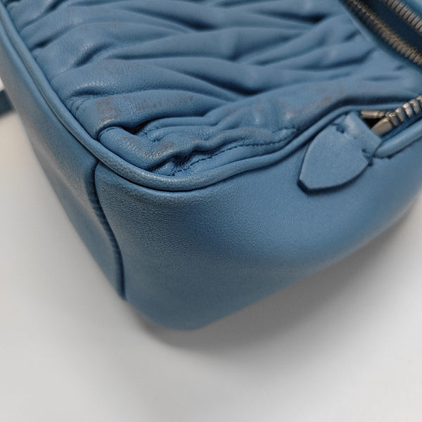 Matelassé Quilted Lambskin Blue