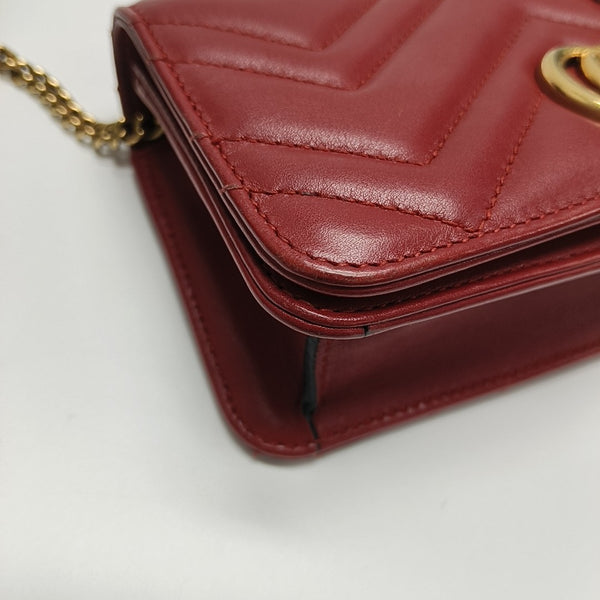 GG Marmont Super Mini Quilted Calfskin Red