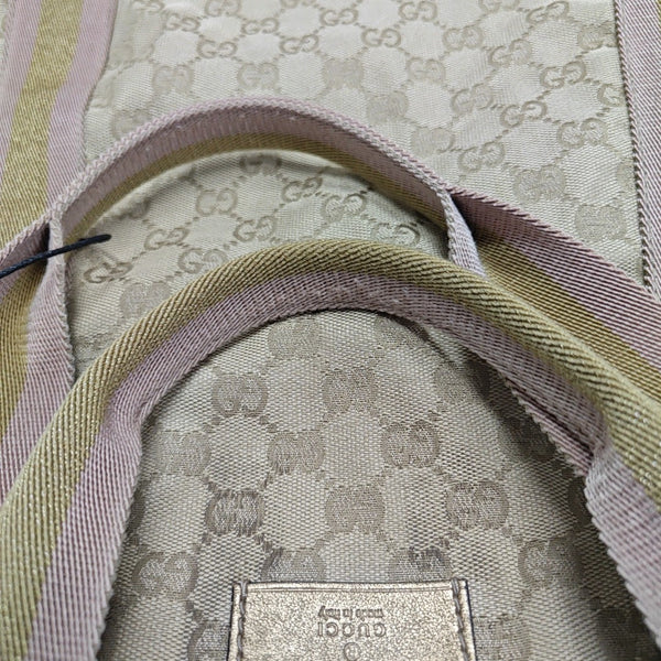 Monogram Canvas Tote Bag Beige