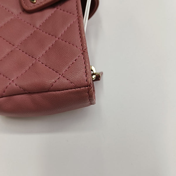 Quilted Lambskin Mini Pink