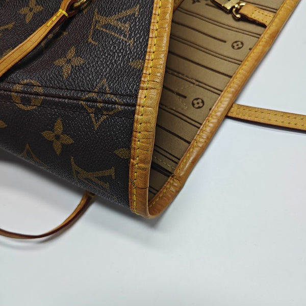 NEVERFULL MM Monogram Coated Canvas Brown