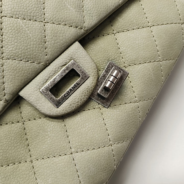 2.55 227 Quilted Calfskin Green