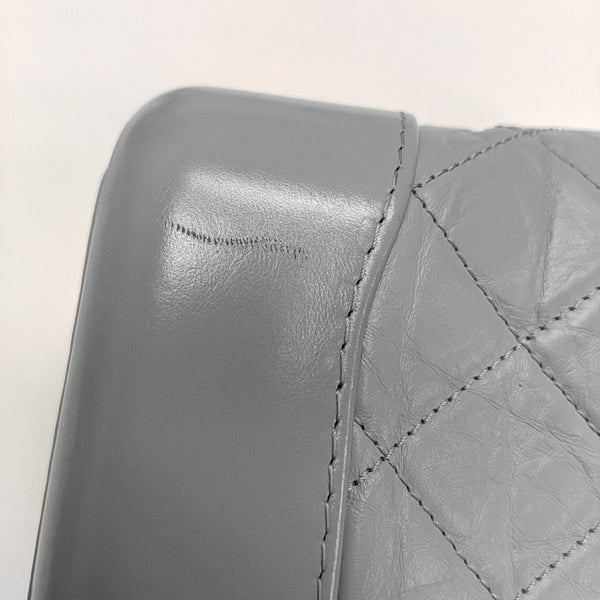 GABRIELLE Small Quilted Calfskin Blue