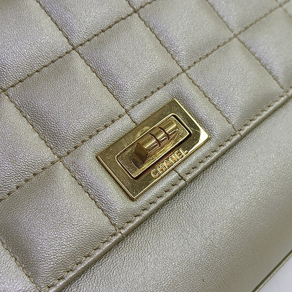 2.55 225 Quilted Lambskin Green