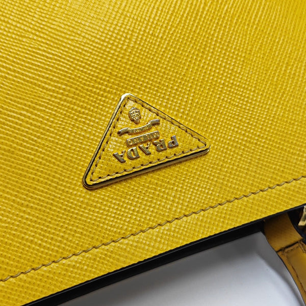 Panier Medium Calfskin Yellow