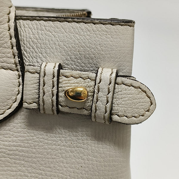 The Banner Small Calfskin Beige