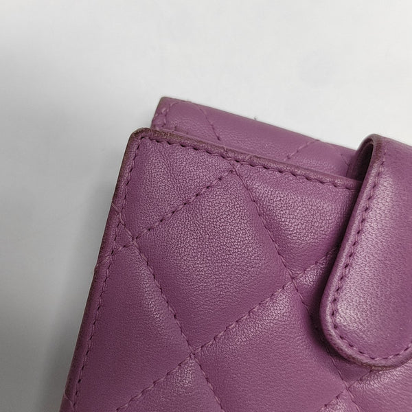 Quilted Lambskin Wallet Purple