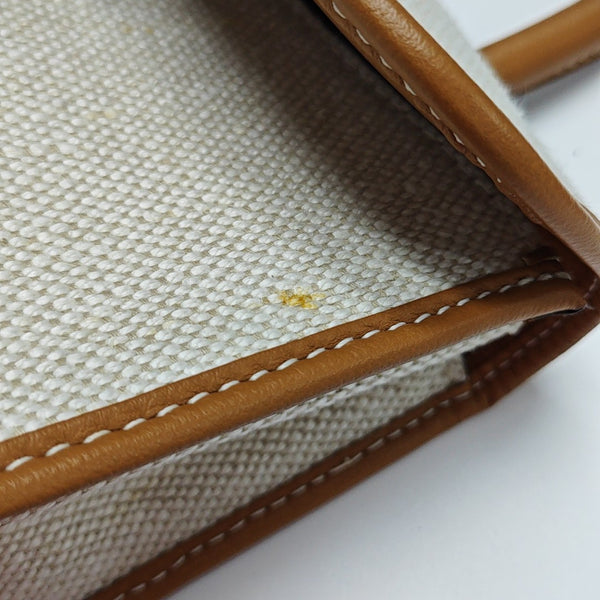 Brillant Medium Canvas Beige