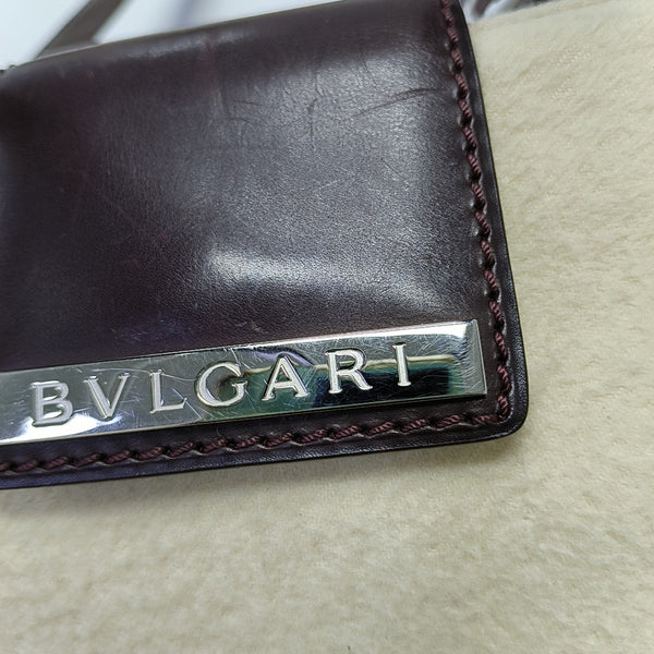 BVLGARI LOGO Fabric Beige