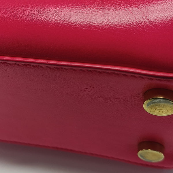 SAC DE JOUR Nano Calfskin Pink
