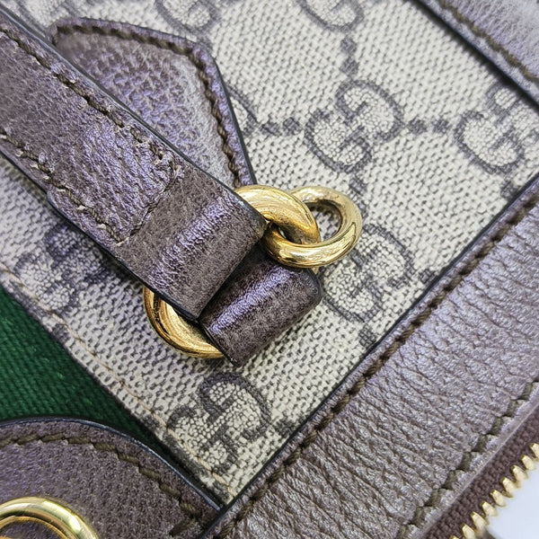 Ophidia Small Monogram Coated Canvas Beige