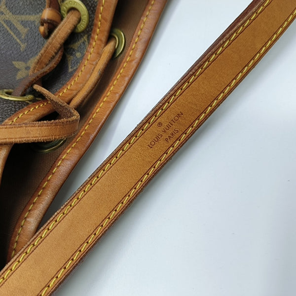 NOÉ GM Monogram Coated Canvas Brown