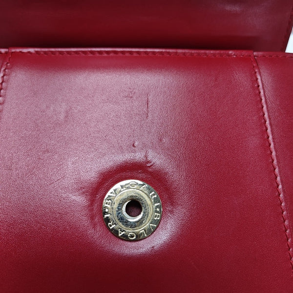 SERPENTI FOREVER Small Quilted Calfskin Red
