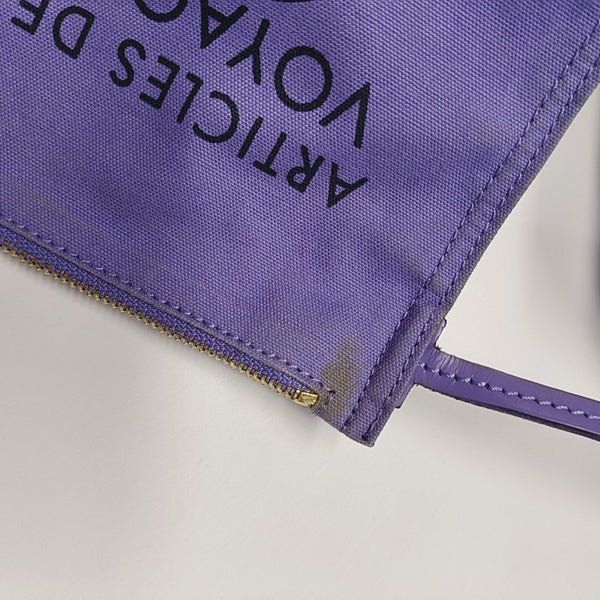 IPANEMA CABAS Monogram Canvas Gray