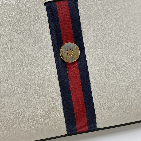 Rajah Small Calfskin White